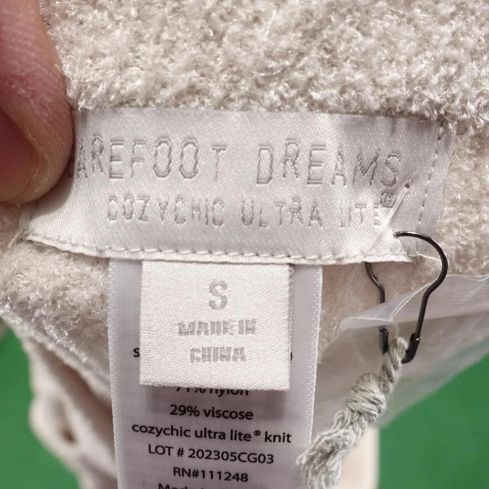 New! Barefoot Dreams Ribbed Shorts Womens Size S Beige Cozy‎ chic Ultra Lite